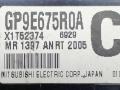GP9E675R0A, X1T52374 антенна сигнализации / иммобилайзера Mazda 6 GG [рестайлинг] 2006г. - фото №3