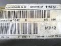 1J4837756F, 119693109 стеклоподъемник электрический передний правый Volkswagen Bora 1 поколение 2002г. - фото №11