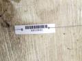 9610006477 ручка наружная двери передней левой Citroen Xantia 1 поколение [рестайлинг] 2000г. - фото №3