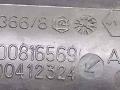 7700816569, 7700412324 ручка наружная двери передней правой Renault Safrane 1 поколение [рестайлинг] 1999г. - фото №3