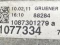 8HP-55, 7D29, 1087335051, 1087135078, 1087401280, 1087137056, 1087301279A, 1077334, 1087136008, 0066322 КПП автоматическая (АКПП) Audi A4 B8/8K 2011г. - фото №11