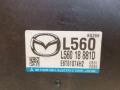 L56018881D, E6T61074H2, AM8112A650DE блок управления двигателем Mazda 6 2 поколение [рестайлинг] 2010г. - фото №5