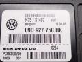 09D927750HK, H75S1407, PCHC000206 блок управления АКПП Volkswagen Touareg 1 поколение [рестайлинг] 2008г. - фото №4