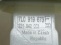 7L8919087B, BOSCH, 7L0919673F, 7L0919673D, 7L6919715D, 0130002531, 7L6919679E, 198396-103, 221842003, 7L6919679D, A2C53104589, 221824003, A2C3104601 насос топливный в бак Volkswagen Touareg 1 поколение [рестайлинг] 2008г. - фото №19