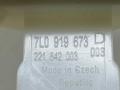 7L8919087B, BOSCH, 7L0919673F, 7L0919673D, 7L6919715D, 0130002531, 7L6919679E, 198396-103, 221842003, 7L6919679D, A2C53104589, 221824003, A2C3104601 колба в бак Volkswagen Touareg 1 поколение [рестайлинг] 2008г. - фото №20