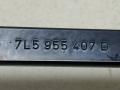 7L5955407D поводок стеклоочистителя левый Volkswagen Touareg 1 поколение [рестайлинг] 2008г. - фото №3