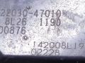 2203047010 дроссельная заслонка Toyota Yaris XP9 2009г. - фото №5