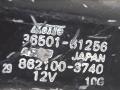 KOITO, 36501-61256, 862100-3740 стеклоподъемник электрический задний левый Mazda 626 3 поколение 1990г. - фото №3