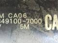 8491007000 моторчик трапеции дворников (стеклоочистителя) Mazda Xedos 6 1 поколение 1996г. - фото №3