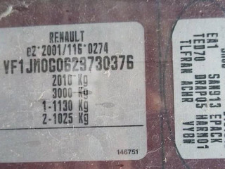 Renault Scenic 2 поколение 2003г. 1.9 л., F9Q 812 - фото №9