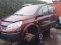Renault Scenic 2 поколение 2003г. 1.9 л., F9Q 812 - фото №1