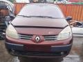 Renault Scenic 2 поколение 2003г. 1.9 л., F9Q 812 - фото №2