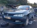 Peugeot 406 1 поколение 1996г. 2.1 л., дизель, 5МКПП - фото №1