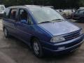 Peugeot 806 1 поколение 1995г. 2.0 л., бензин, МКПП - фото №2