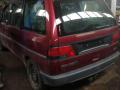 Peugeot 806 1 поколение 1998г. 2.0 л., RFU (XU10J2), бензин, МКПП - фото №3