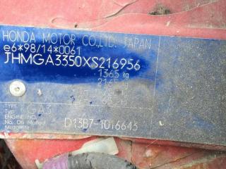 Honda Logo 1 поколение [рестайлинг] 1999г. 1.3 л., D13B, бензин, МКПП - фото №2