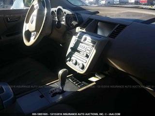 Nissan Murano Z50 2006г. 3.5 л., VQ35DE, бензин, АКПП - фото №5