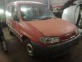 Citroen Berlingo 1 поколение M49 1997г. 1.9 л., D9A (XUD9), дизель, МКПП - фото №1