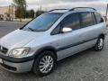 Opel Zafira A 2003г. 2.0 л., дизель, МКПП - фото №1