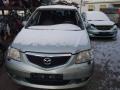 Mazda MPV 2 поколение 2002г. 2.3 л., бензин, МКПП - фото №1