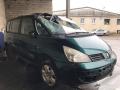 Renault Espace 4 поколение 2004г. 2.2 л., дизель, МКПП - фото №1