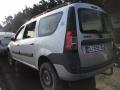 Dacia Logan 1 поколение [рестайлинг] 2007г. 1.6 л., K4M 690, бензин, МКПП - фото №3