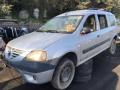 Dacia Logan 1 поколение [рестайлинг] 2007г. 1.6 л., K4M 690, бензин, МКПП - фото №1