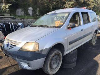 Dacia Logan 1 поколение [рестайлинг] 2007г. 1.6 л., K4M 690, бензин, МКПП - фото №1