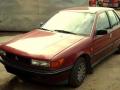 Mitsubishi Lancer 4 поколение 1991г. 1.6 л., 4G92 (SOHC 16V), бензин, МКПП - фото №1