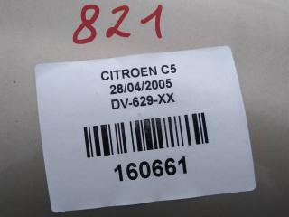 Citroen C5 1 поколение [рестайлинг] 2005г. 1.6 л., дизель, МКПП - фото №11