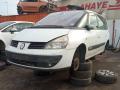 Renault Espace 4 поколение 2006г. 1.9 л., F9Q 820 - фото №1