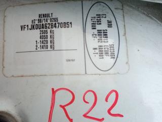 Renault Espace 4 поколение 2006г. 1.9 л., F9Q 820 - фото №21