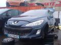 Peugeot 308 1 поколение 2007г. 1.6 л., 9HZ (DV6TED4) - фото №1