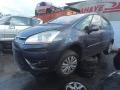 Citroen C4 Picasso 1 поколение 2008г. 1.6 л., 9HZ (DV6TED4) - фото №1