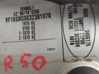 Renault Laguna 2 поколение 2004г. 1.9 л., F9Q 670 - фото №8