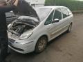 Citroen Xsara Picasso 1 поколение [рестайлинг] 2008г. 1.6 л. - фото №1