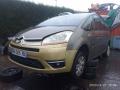 Citroen C4 Grand Picasso 1 поколение 2007г. 1.6 л., 9HZ (DV6TED4) - фото №1