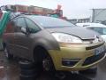 Citroen C4 Grand Picasso 1 поколение 2007г. 1.6 л., 9HZ (DV6TED4) - фото №2