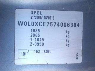 Opel Meriva A 2006г. 1.7 л., Z 17 DTH - фото №11