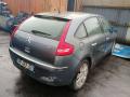 Citroen C4 1 поколение 2005г. 2.0 л., RFJ (EW10A) - фото №3