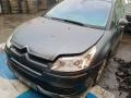 Citroen C4 1 поколение 2005г. 2.0 л., RFJ (EW10A) - фото №1