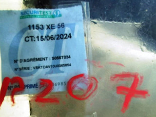 Nissan Almera Tino V10 2002г. 2.2 л. - фото №4
