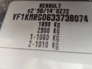 Renault Megane 2 поколение 2005г. 1.9 л. - фото №9