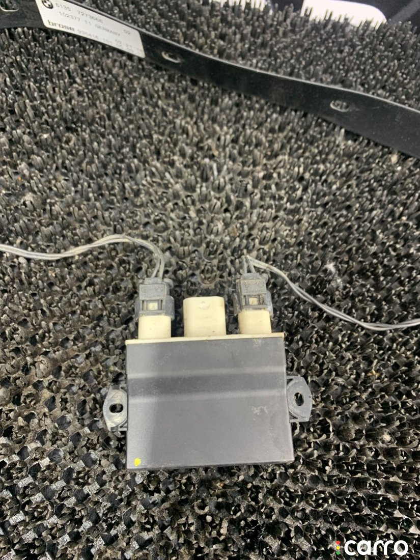 61357391042, 61357367722, 61357273666, 61357373992, 61357373991, 61357306797, 61357422700, 61357391041, 61357422291 Блок управления крышкой багажника BMW 7 F01/F02 2015г. - фото №2