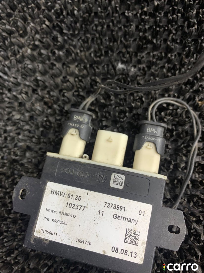 61357391042, 61357367722, 61357273666, 61357373992, 61357373991, 61357306797, 61357422700, 61357391041, 61357422291 Блок управления крышкой багажника BMW 7 F01/F02 2015г. - фото №6
