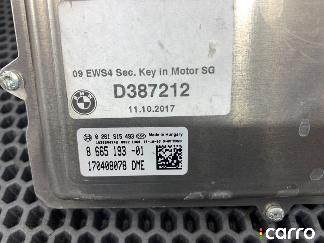 N55B30A, 8642310, 8624489, 8665193, 12148665193, 12148641450, 8641450, 12148642310, 12148631617, 8631617, 12148624489, 12148626765, 8626765, 12148621008, 8621008, 12148618048, 8618048 Блок управления двигателем BMW 5 F10/F11/GT F07 2015г. - фото №4