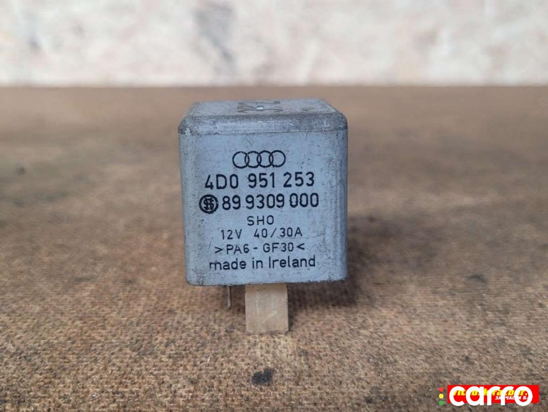 Реле (прочие) Audi A4 B5 1994-1999 | 4D0951253 купить б/у в Витебске,  aртикул 57629863_3