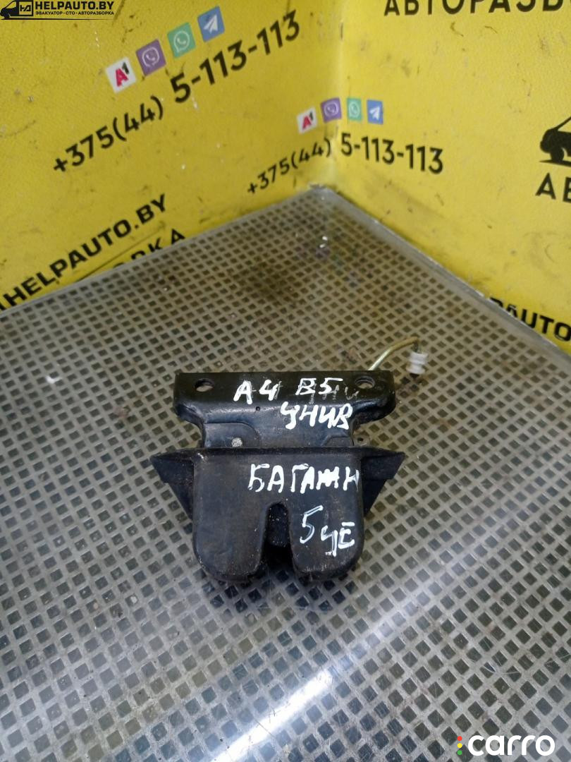 замок багажника Audi A4 B5 - фото №1