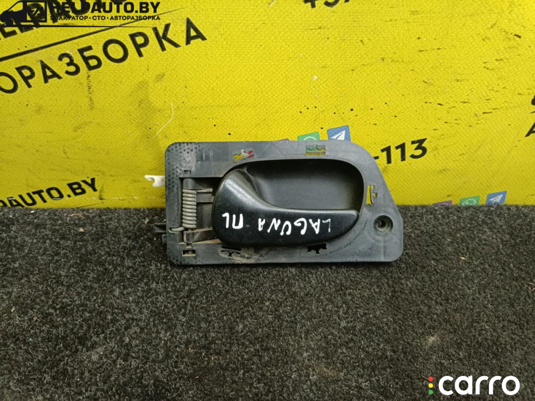 F3P ручка внутренняя двери передней левой Renault Laguna 1 поколение 1995г. - фото №1