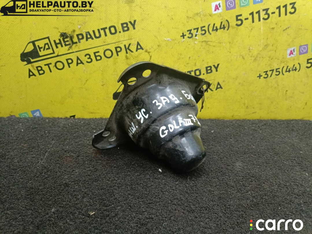 кронштейн усилителя заднего бампера Volkswagen Golf 3 поколение 1995г. - фото №3
